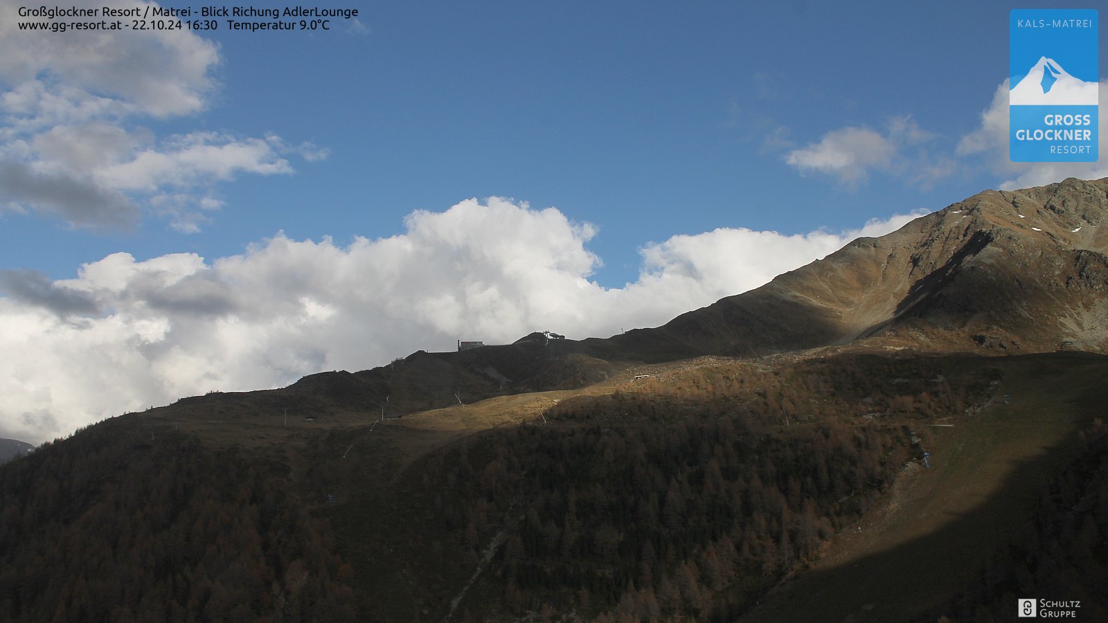 Webcam Großglockner Resort - Blickrichtung Adler Lounge | © Schultz Gruppe