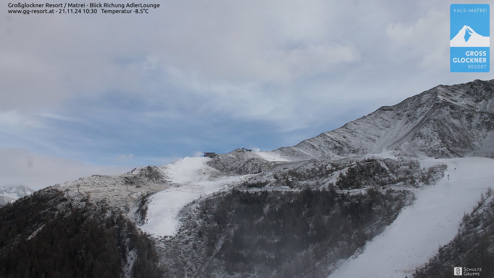 Webcam Großglockner Resort - Blickrichtung Adler Lounge | © Schultz Gruppe