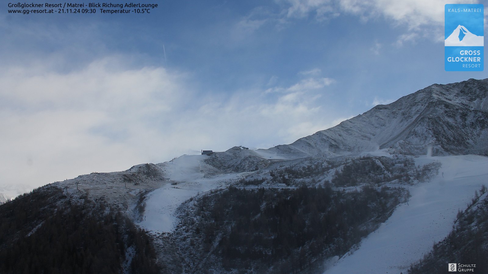 Webcam Adler Lounge | © Schultz Gruppe